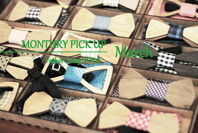 Montry_Pickup_June