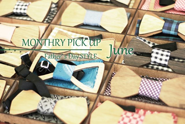 Montry_Pickup_jun