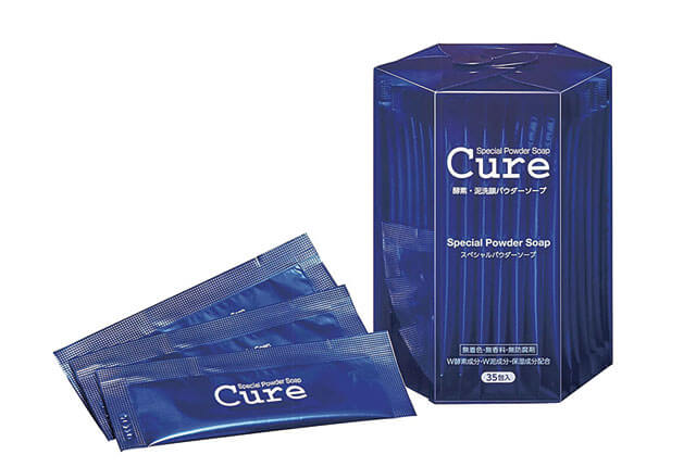 july_cure2-2