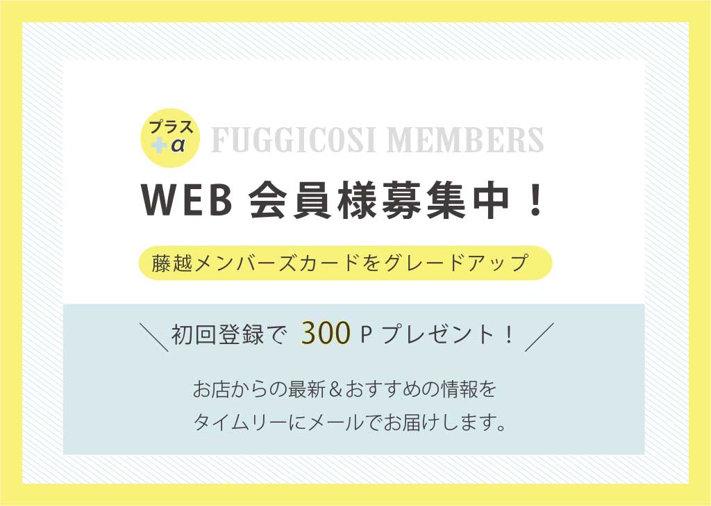 WEB_MB_TOP