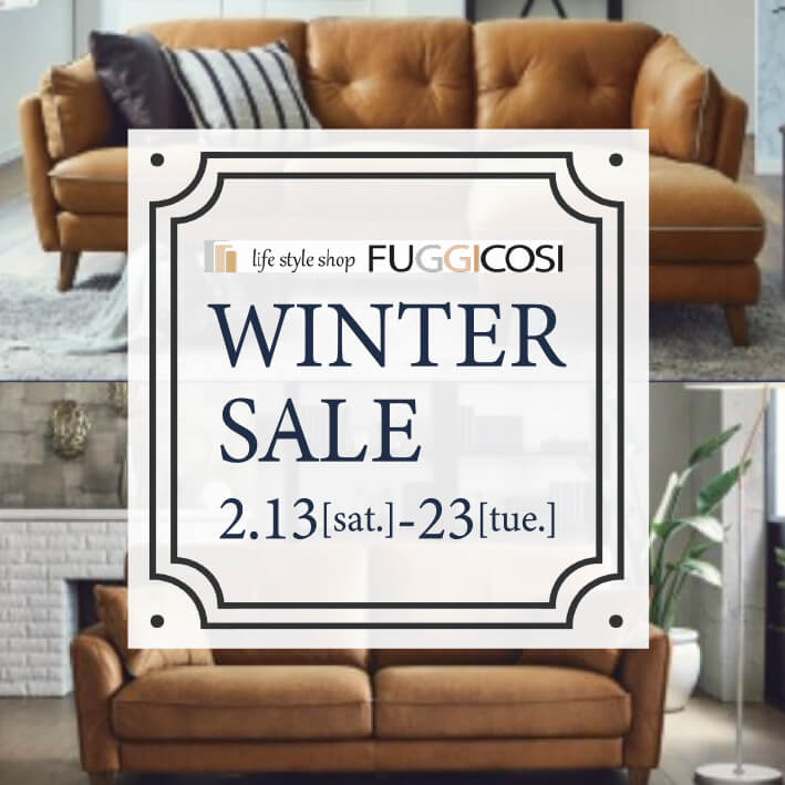 WinterSale_2021_SQ