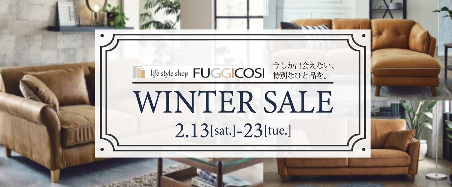 WinterSale_2021_Slider