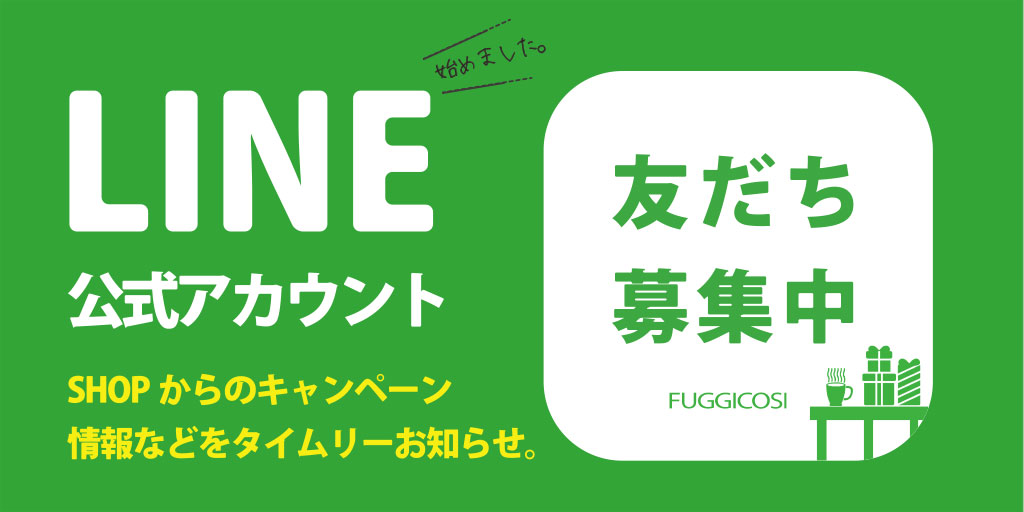 LINE_Offical