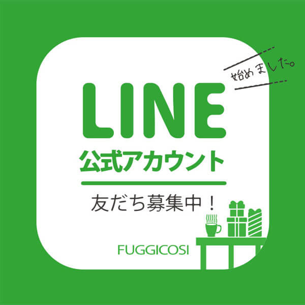 LINE_Offical_SQ