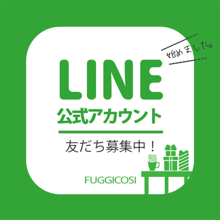 LINE_Offical_SQ