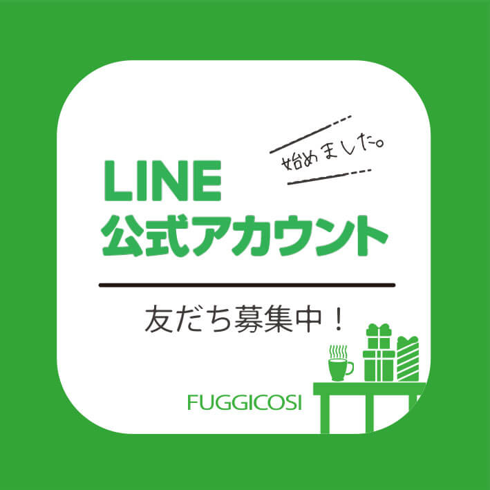 LINE_SQ_new