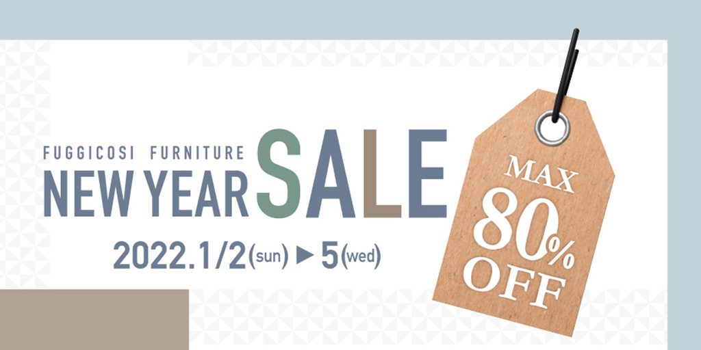 2021_new_year_sale_