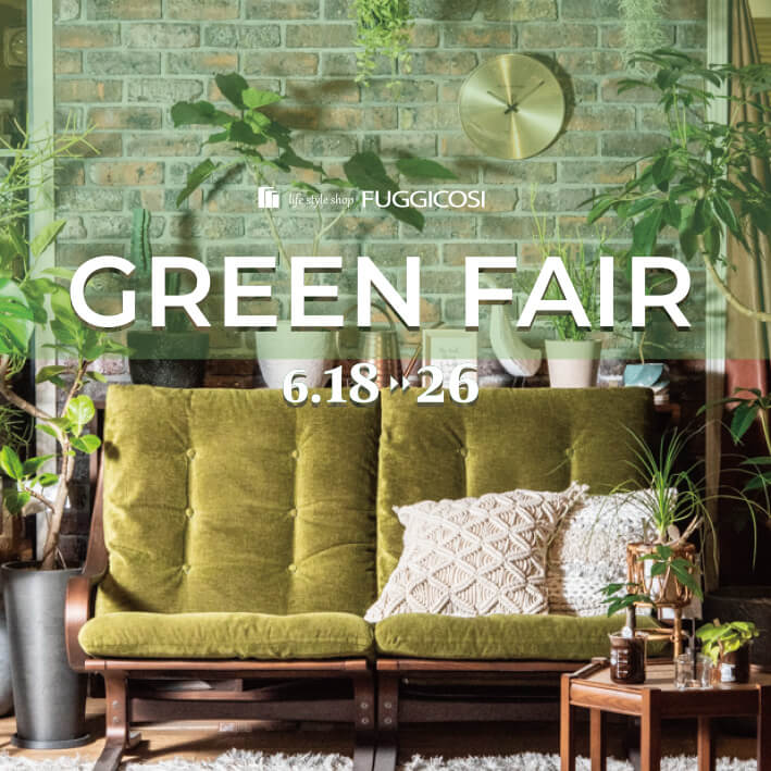 GreenFair20220618_SQ