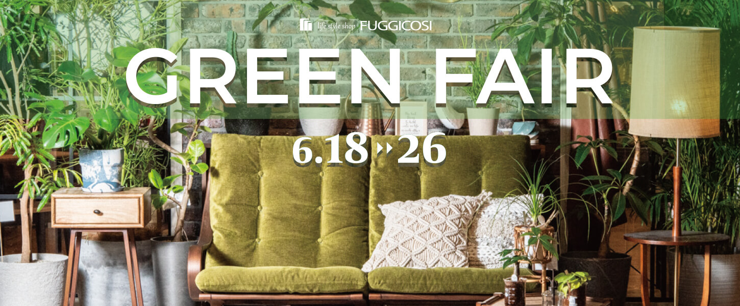 GreenFair20220618_Slider