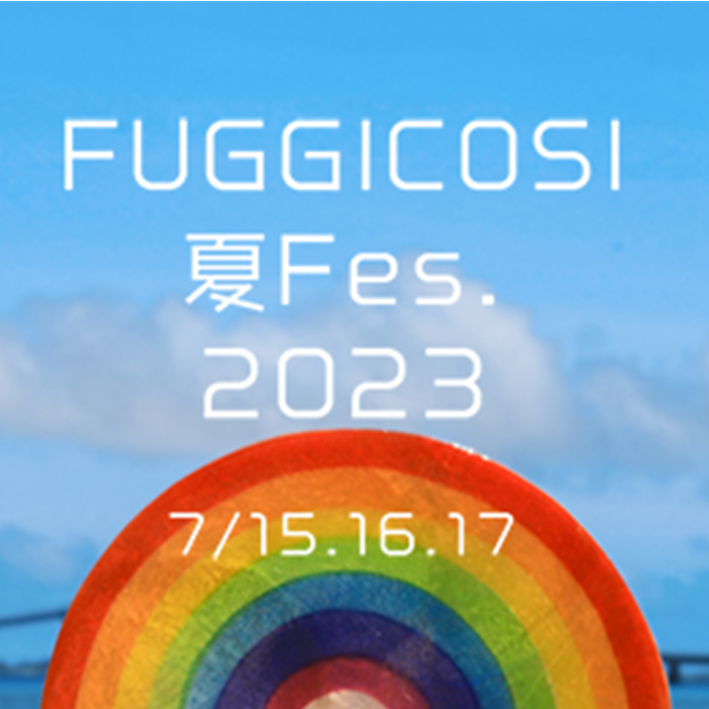 FUG_FES2023_SQ