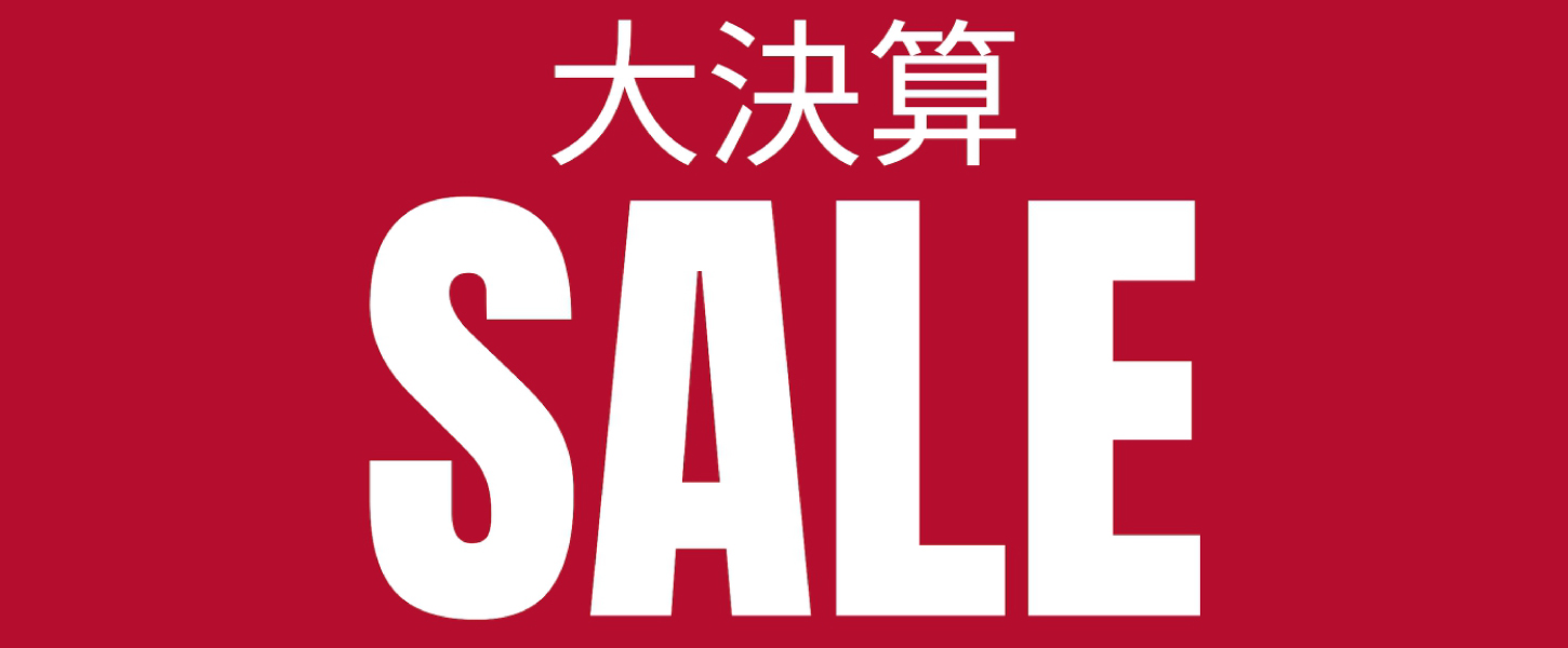 大決算SALE