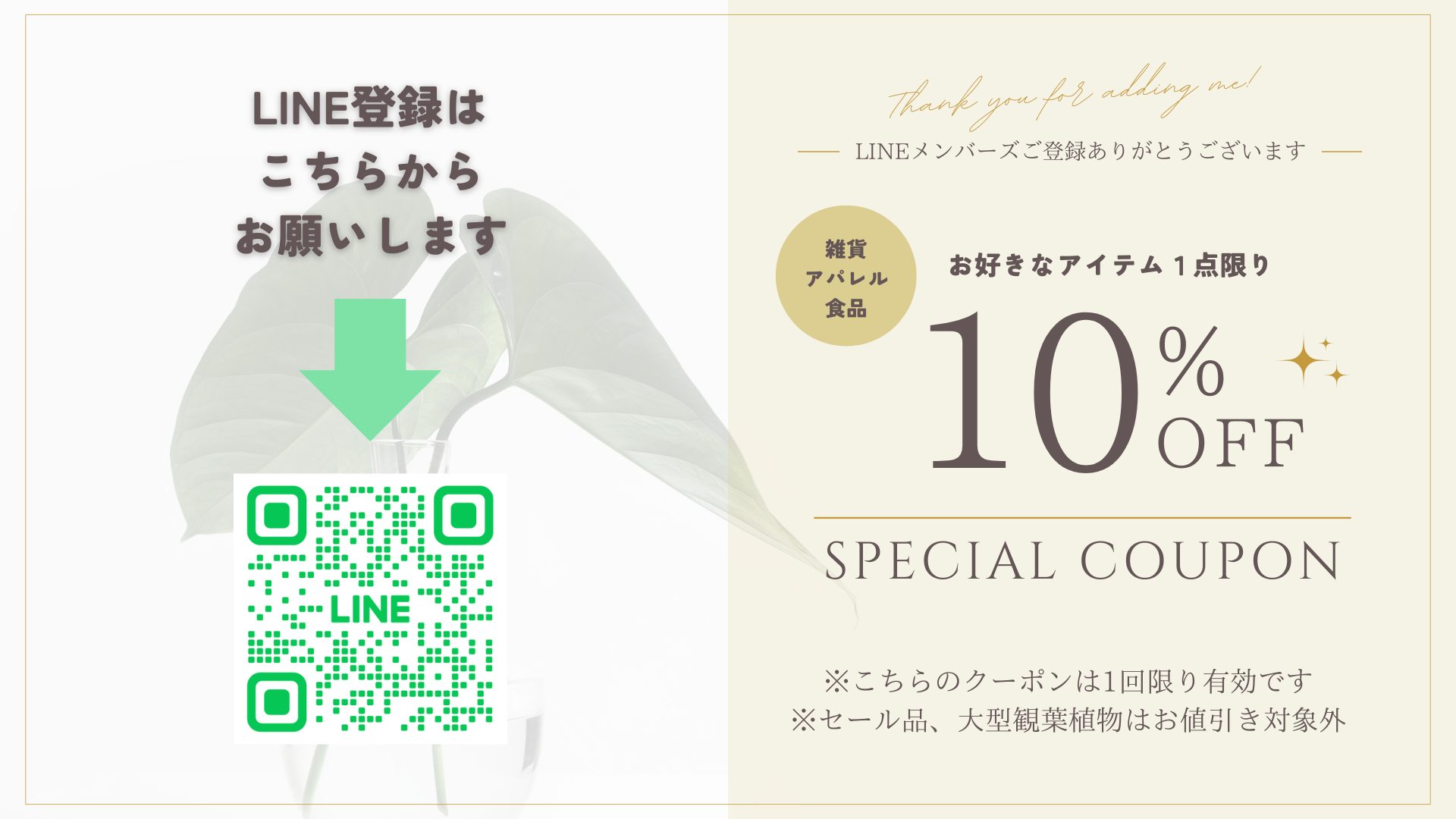 名称未設定のデザイン (11)