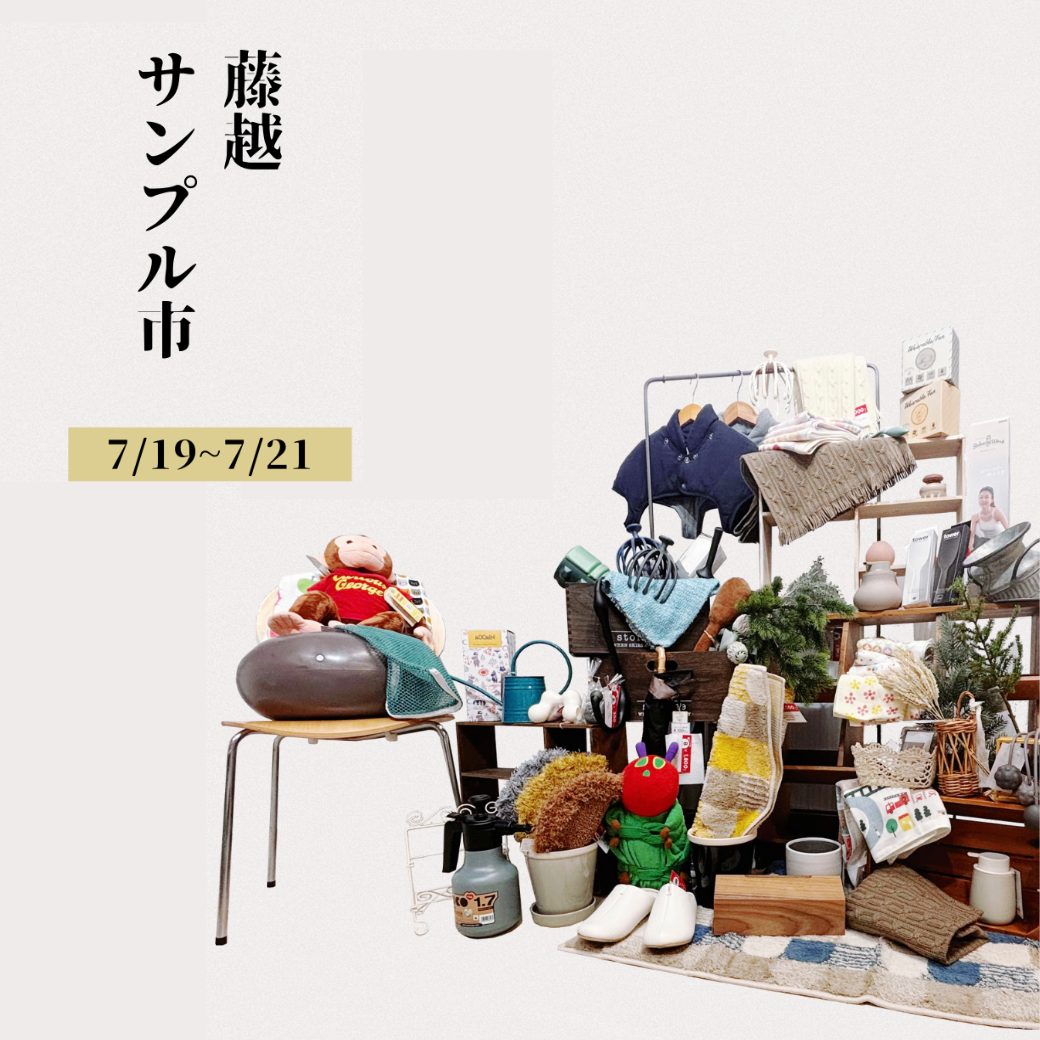 名称未設定のデザイン (27)