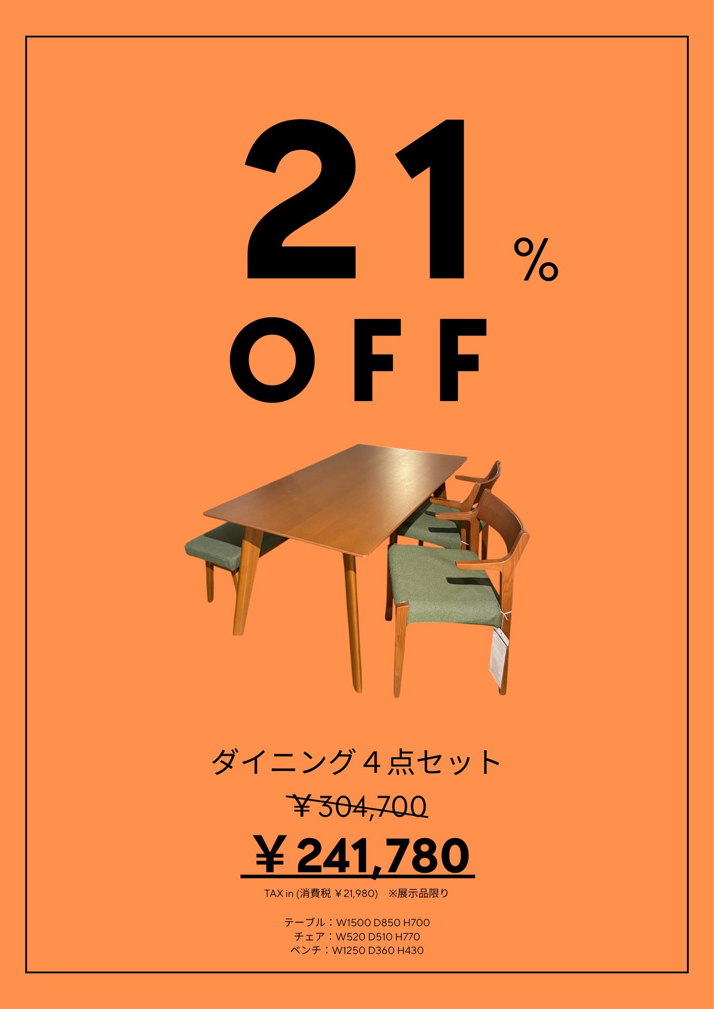 22