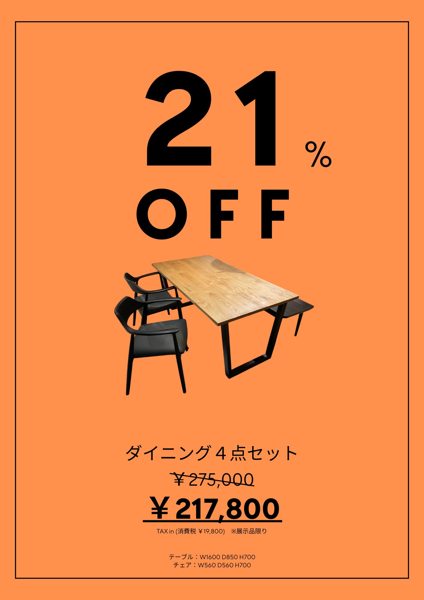 26
