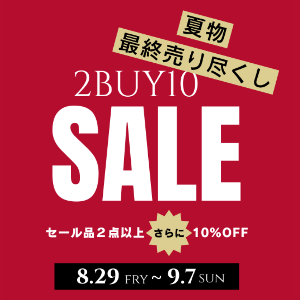 2buy10正方形