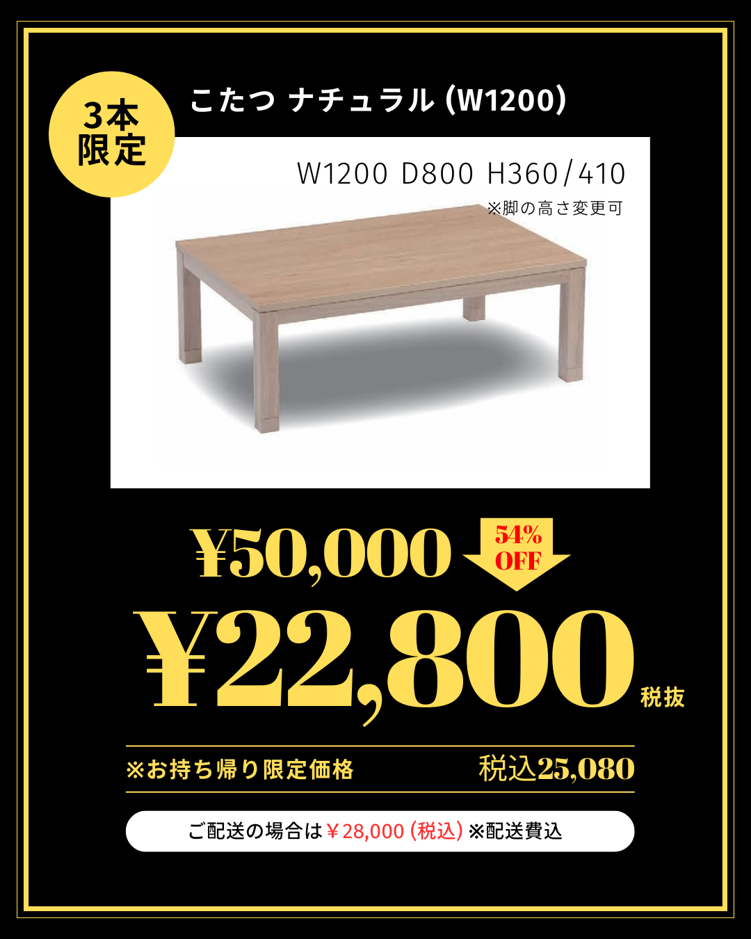 ベージュ ブルー シンプル クーポンコード Instagram 投稿 (2)